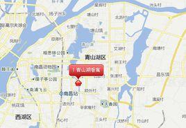 青山湖香寓 青山湖香寓