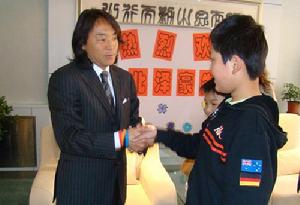 北京市朝陽區實驗國小