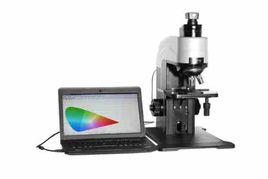 光譜元素檢測儀 光譜元素檢測儀
