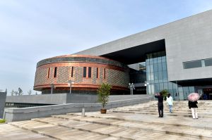 銅陵博物館新館