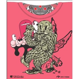 新T世代：國際頂尖創意T血設計