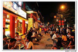 福永台灣美食街