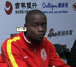 莫斯圭拉 莫斯圭拉