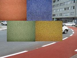 彩色瀝青路面 彩色瀝青路面