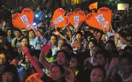 香港警方反占中 香港警方反占中