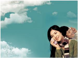 《My Girl And I》 《My Girl And I》