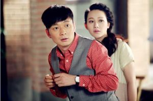 《因為愛情有奇緣》劇照