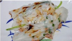 酸豆角瘦肉腸粉 酸豆角瘦肉腸粉