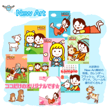 動漫宣傳圖(13)動漫宣傳圖(13)