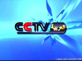 行走唐人街 行走唐人街