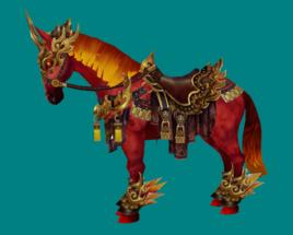 火龍駒[帝疆爭雄記中的馬名]