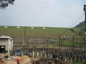 那板水利樞紐 那板水利樞紐