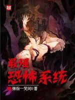 技能兌換系統 技能兌換系統