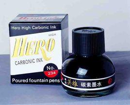 碳素墨水 碳素墨水