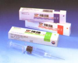 重組人干擾素α2b注射液(假單胞菌) 重組人干擾素α2b注射液(假單胞菌)