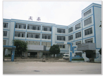 無錫威達威特電機科技有限公司 無錫威達威特電機科技有限公司