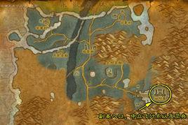 新祖阿曼 新祖阿曼