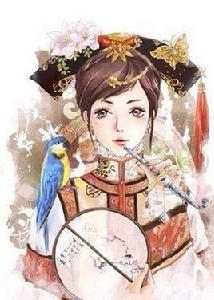 和碩和婉公主 和碩和婉公主