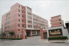 汕頭市創美中藥飲片有限公司