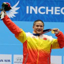 舉重男子94KG級 舉重男子94KG級