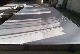 不鏽鋼複合鋼板 不鏽鋼複合鋼板