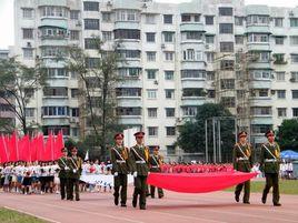 華南理工大學經濟與貿易學院 華南理工大學經濟與貿易學院