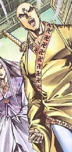 不捨[《覆雨翻雲》角色]