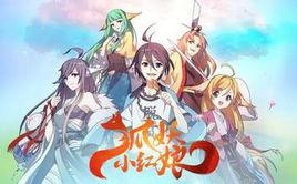 愛you ready愛我ready 愛you ready愛我ready