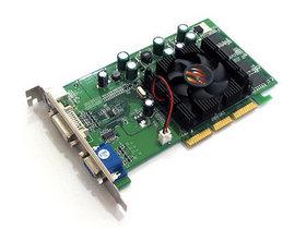 翔升新天驕6200A紀念版