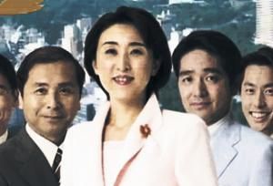 幸福實現黨主要負責人，站在中間的是大川京子