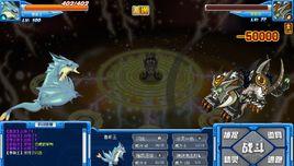 泰格爾[遊戲賽爾號中的精靈]