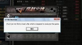 網路延時 網路延時