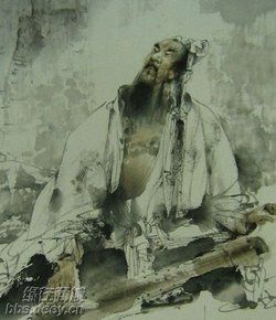 魏晉玄學 魏晉玄學