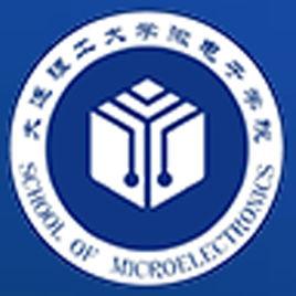 大連理工大學微電子學院 大連理工大學微電子學院