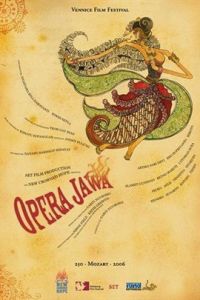 爪哇歌劇 爪哇歌劇