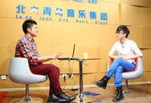 北大青鳥音樂集團