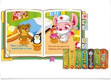 愛樂奇少兒英語