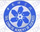 中國科學院合肥智慧型機械研究所