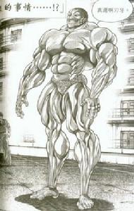 奧利巴[日本漫畫刃牙系列人物]