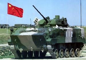 中國ZBD03空降戰車