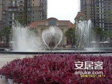 國際社區小區相冊