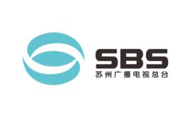 sbs[蘇州廣播電視總台]