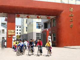 安徽省潛山縣第二中學 安徽省潛山縣第二中學