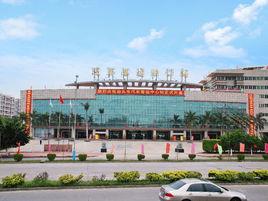 汕頭市汽車客運中心站 汕頭市汽車客運中心站