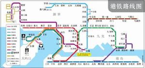 香港捷運圖