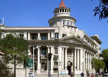 原東萊銀行大樓