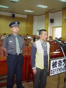 侵犯公民住宅權