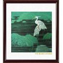 綦江農民版畫 綦江農民版畫