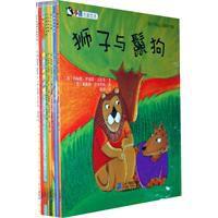 企鵝名家繪本 企鵝名家繪本