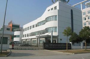 合肥金星機電科技發展有限公司 合肥金星機電科技發展有限公司